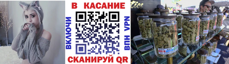 Наркошоп Миньяр Каннабис  A PVP  Меф мяу мяу  MDMA  Cocaine 
