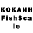 Амфетамин VHQ Kto On