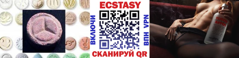KRAKEN как зайти  Миньяр  Экстази бентли 