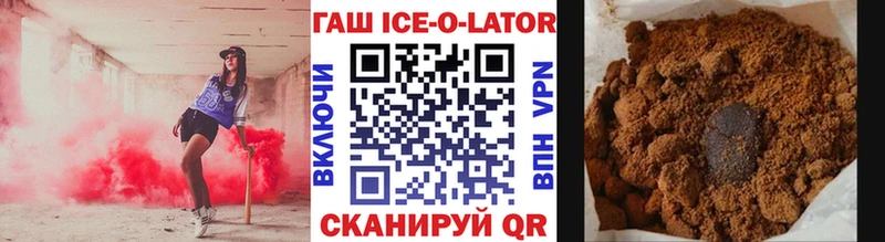 Гашиш индика сатива Миньяр