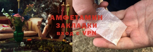 прущая мука Алзамай