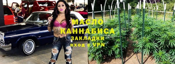 скорость mdpv Алексеевка