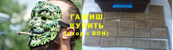 скорость mdpv Алексеевка