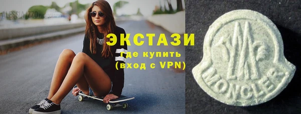 прущая мука Алзамай
