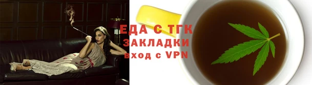 синтетический гашиш Алексин